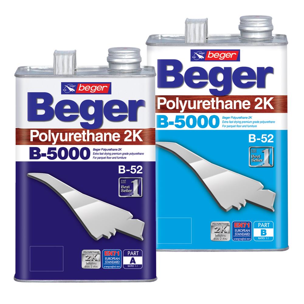 โพลียูรีเทนภายใน BEGER B5000 2K ด้าน 1/4 แกลลอน