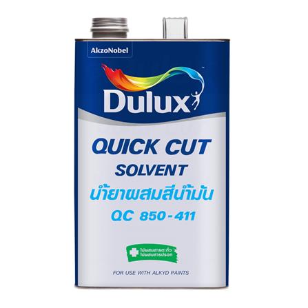 ทินเนอร์ DULUX 3 ลิตร_0