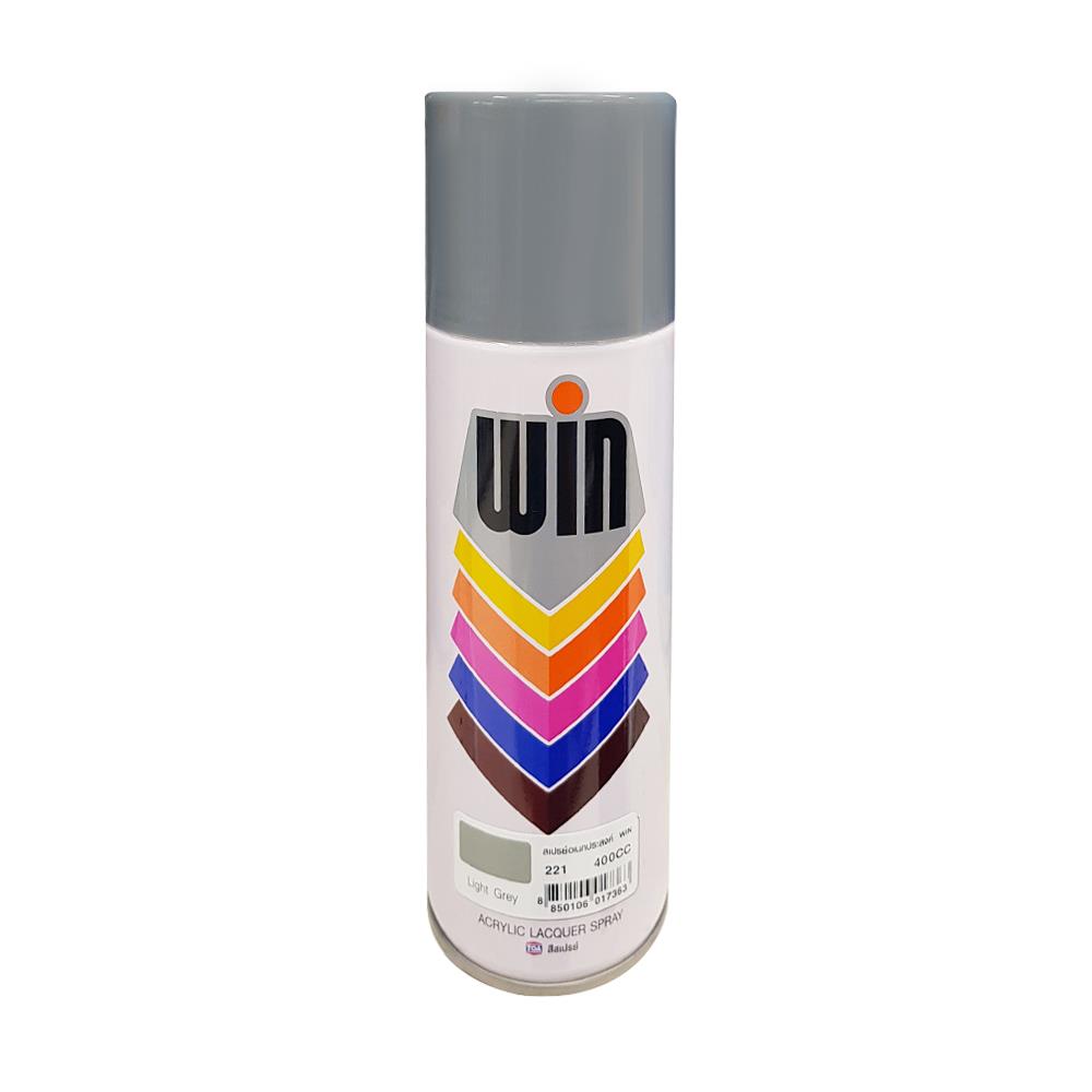 สีสเปรย์ WIN 221 LIGHT GREY