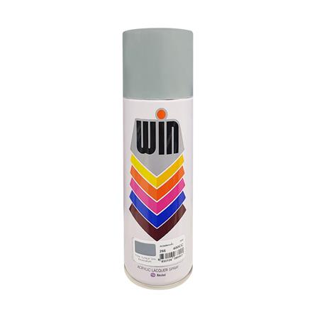 สีสเปรย์พ่นรองพื้น WIN 266 GREY 400 ซีซี