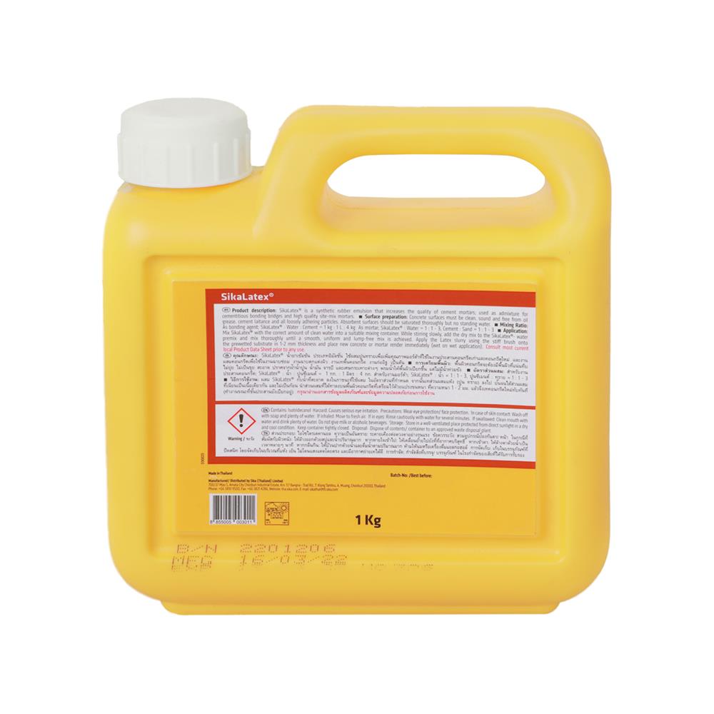 น้ำยาประสานคอนกรีต SIKA LATEX 1 กก.