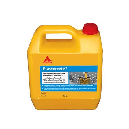 น้ำยาผสมกันรั่วซึม SIKA PLASTOCRETE 5 ลิตร