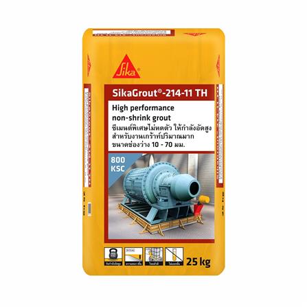 ซีเมนต์ไม่หดตัว SIKA 214-11TH 25 กก._0