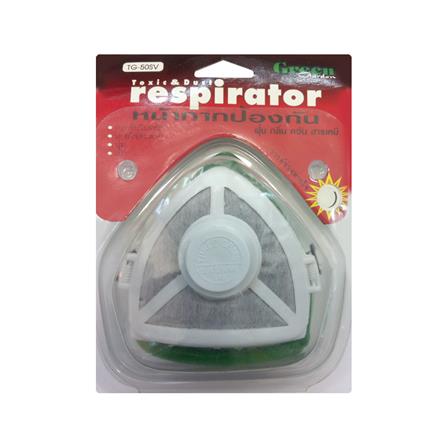 หน้ากากฟอกอากาศ GREEN GARDENT TG-50_0