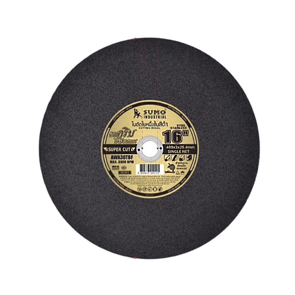ใบตัด SUMO SUPER CUT 16 นิ้ว 3x25.4 มม. สีดำ