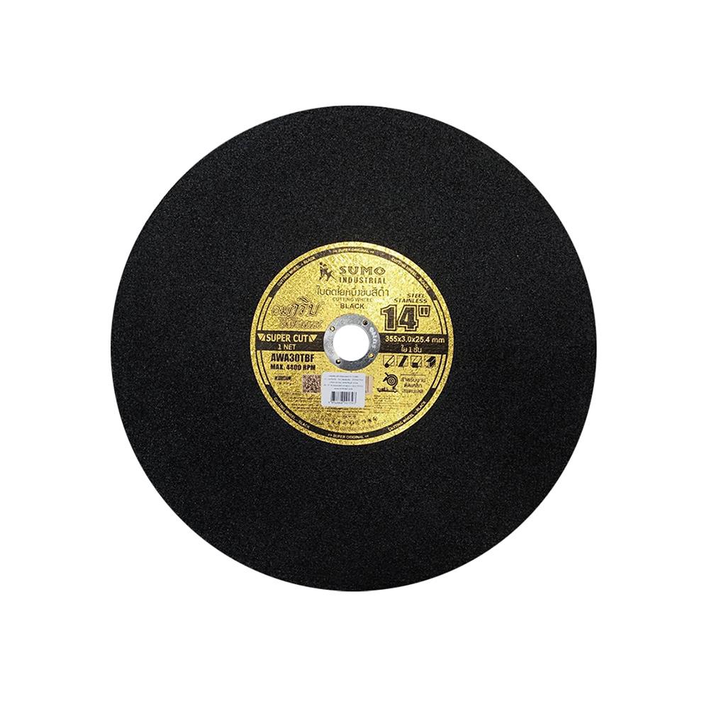 ใบตัด SUMO SUPER CUT 14 นิ้ว 3X25.4 มม. สีดำ