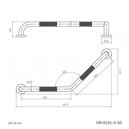 ราวมือจับ รูปตัว V WS HR-4101-2-30_2