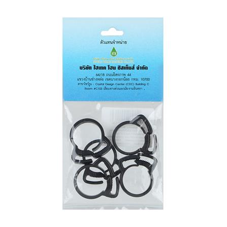 ข้อต่อเคล็มรัดท่อ ANTELCO 20 มม._3