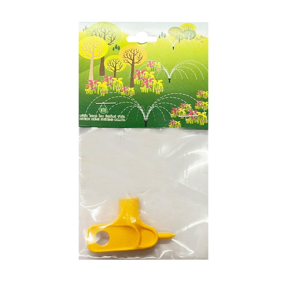 ข้อต่อตัวเจาะ ANTELCO 16 มม. X 20 มม.