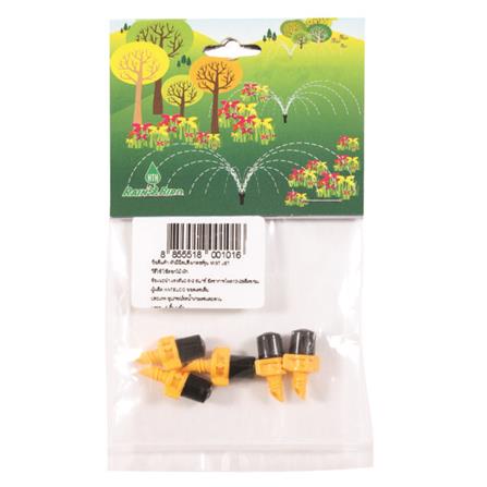 มินิสปริงเกอร์ ANTELCO MIST JET แพ็ก 5 ชิ้น