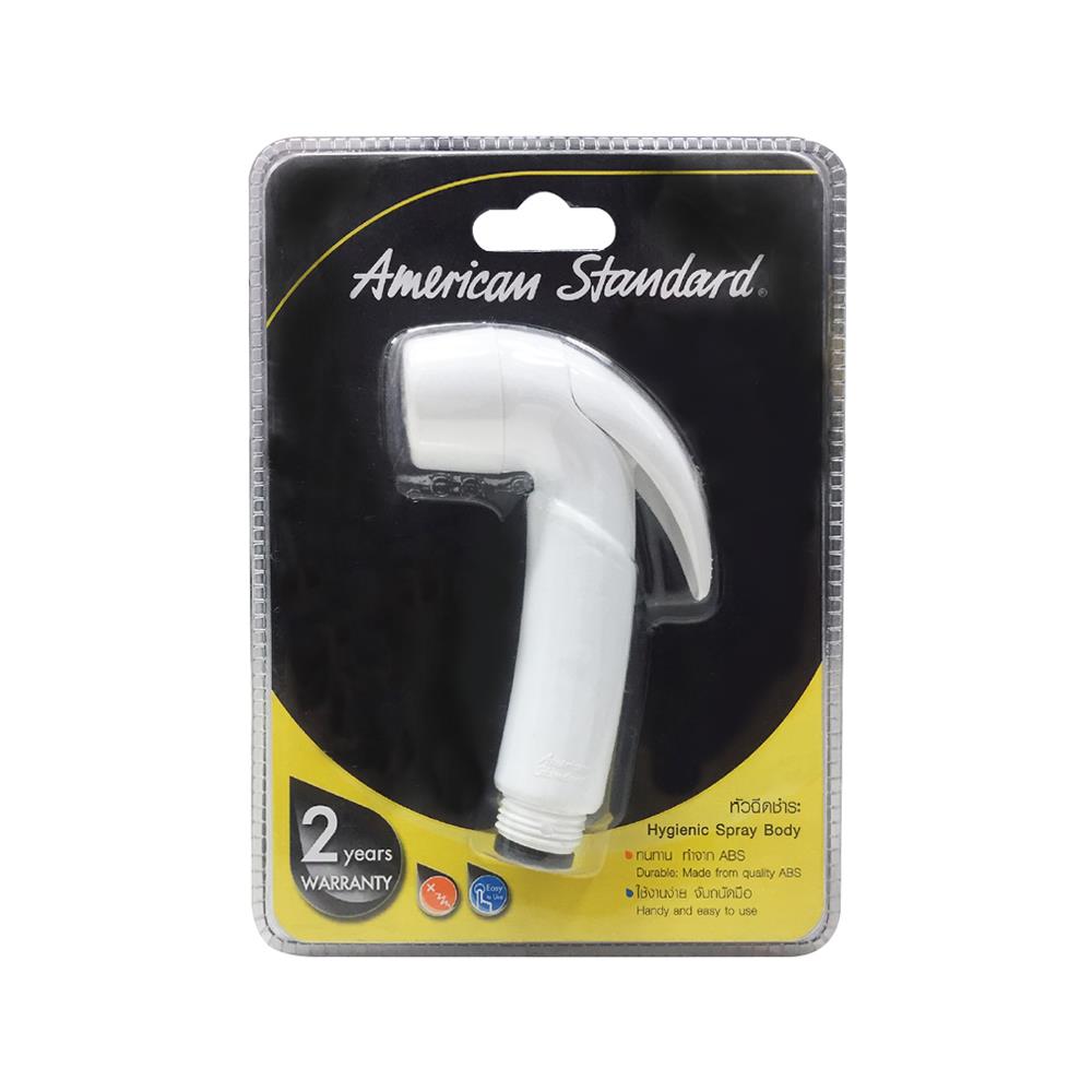 สายฉีดชำระเฉพาะหัว AMERICAN STANDARD A-4800-B-WT สีขาว