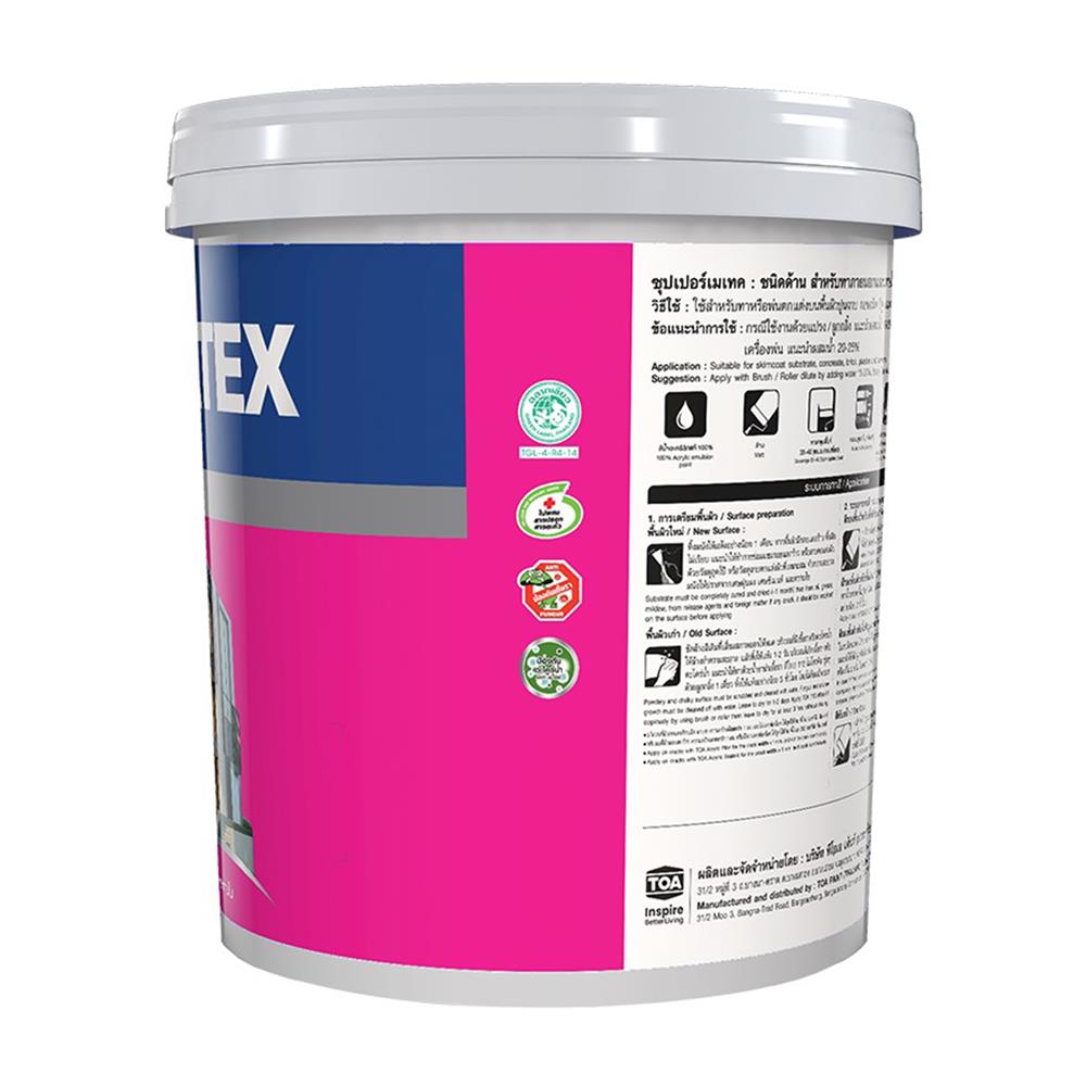 สีน้ำทาภายนอก ชนิดด้าน TOA SUPERMATEX SM100 สีขาว 5 แกลลอน