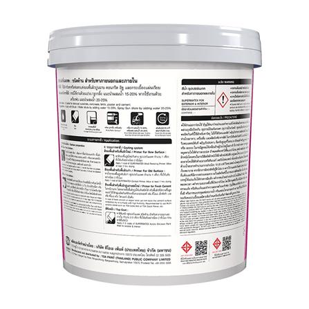 สีน้ำทาภายนอก ชนิดด้าน TOA SUPERMATEX SM100 สีขาว 5 แกลลอน_1
