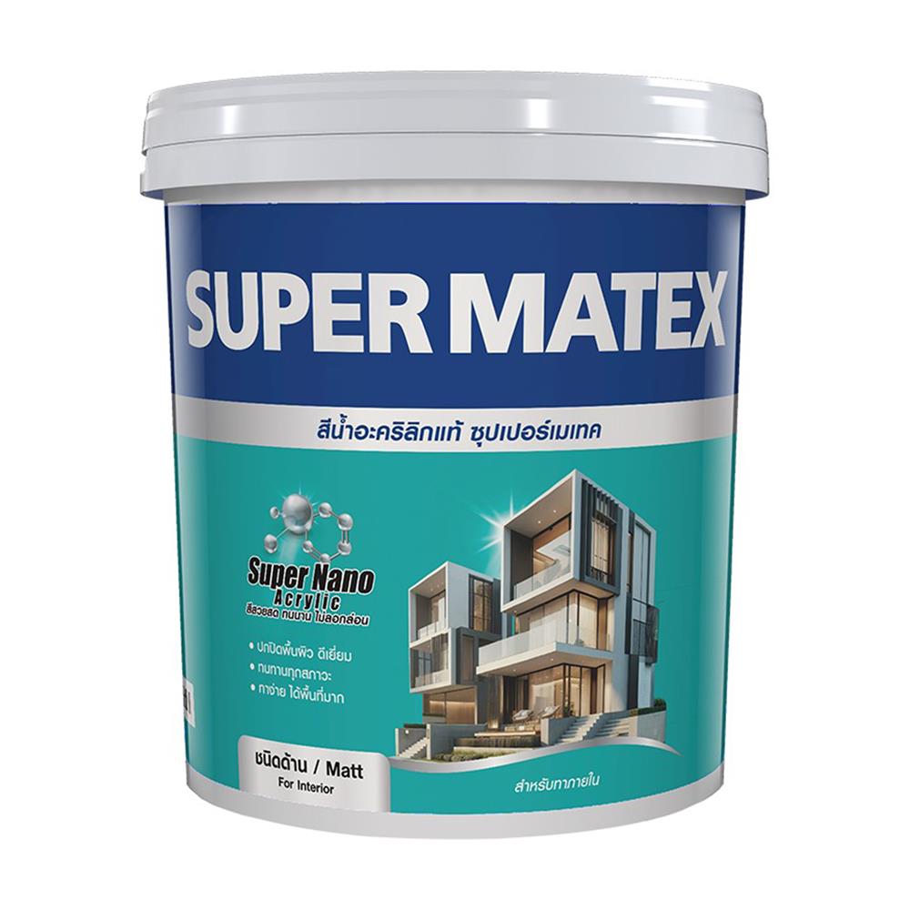 สีน้ำทาภายใน ชนิดด้าน TOA SUPERMATEX SM100 สีขาว 5 แกลลอน