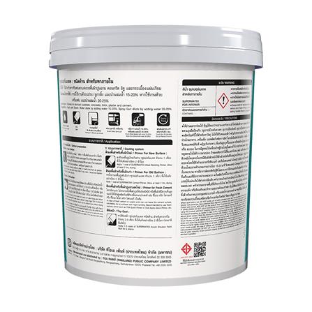 สีน้ำทาภายใน ชนิดด้าน TOA SUPERMATEX SM100 สีขาว 5 แกลลอน_1