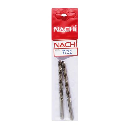 ดอกเจาะเหล็ก NACHI 7/32 นิ้ว