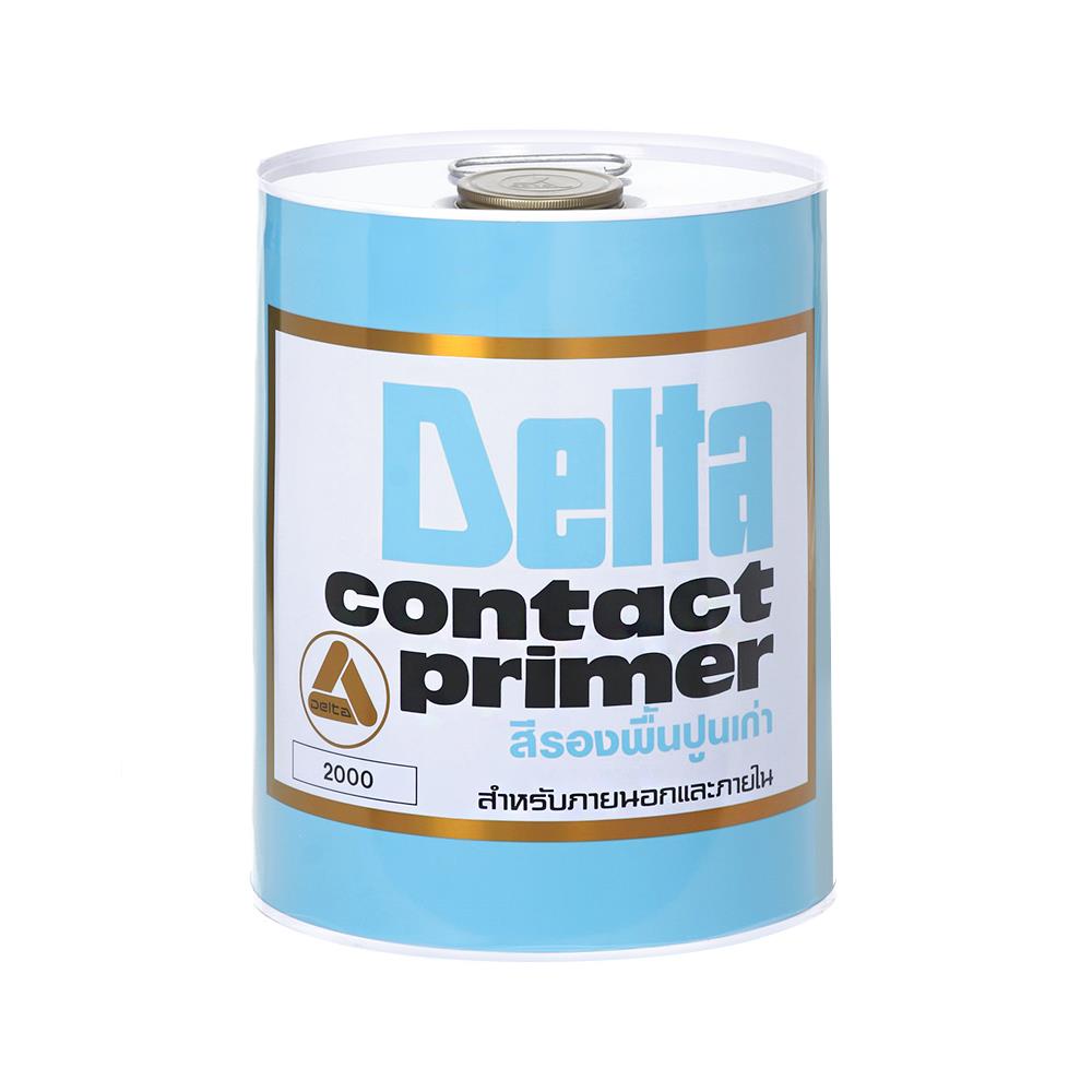 สีรองพื้นปูนเก่า DELTA CONTACT PRIMER 000 5 แกลลอน