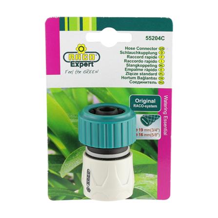 ข้อต่อสายยาง RACO 55204C 3/4 นิ้ว_2