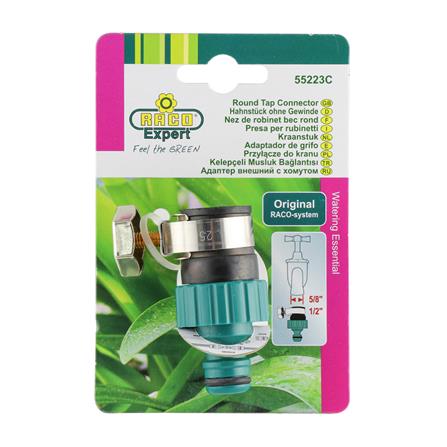 ข้อต่อสายยาง RACO 55223C 1/2 นิ้ว_2