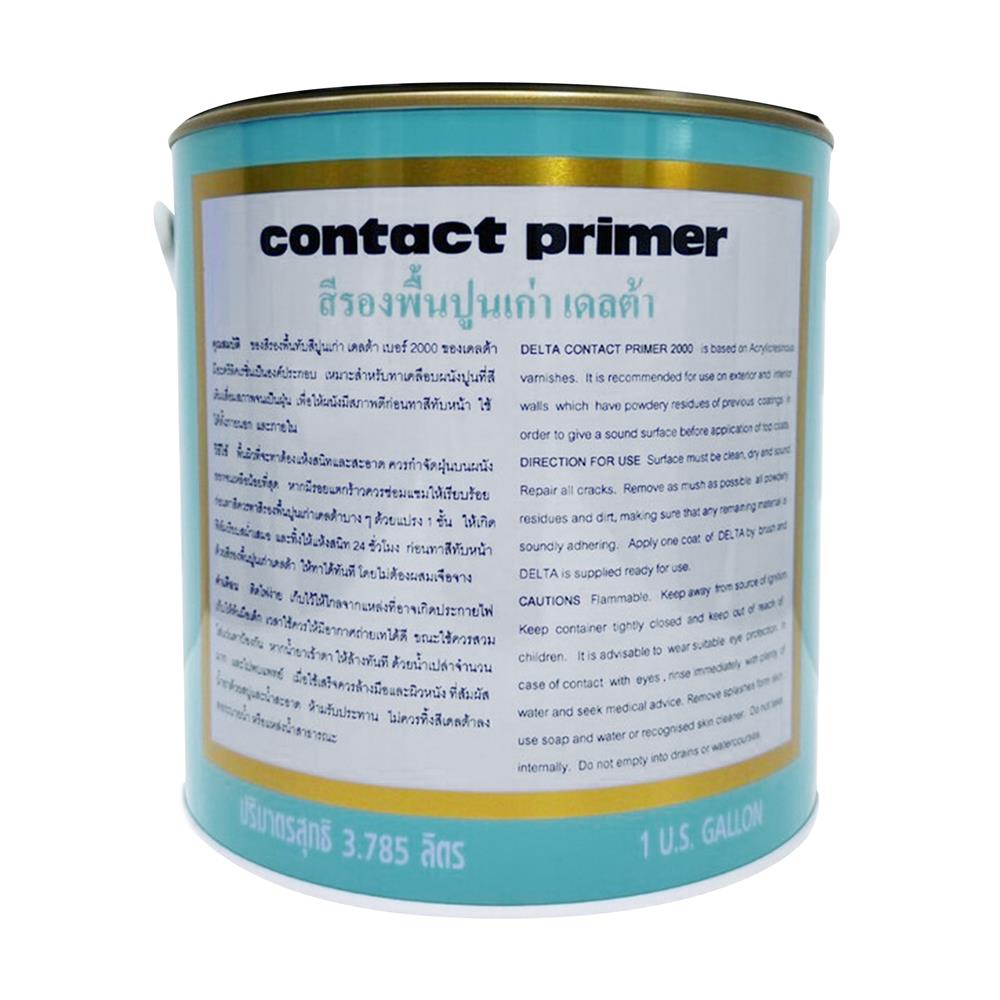 สีรองพื้นปูนเก่า DELTA NATIONAL 3300 เงา 5 แกลลอน