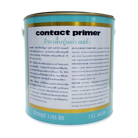 สีรองพื้นปูนเก่า DELTA NATIONAL 3300 เงา 5 แกลลอน_1