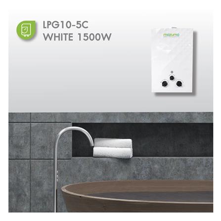 เครื่องทำน้ำร้อน MAZUMA LPG-10-5CR 1500 วัตต์_4