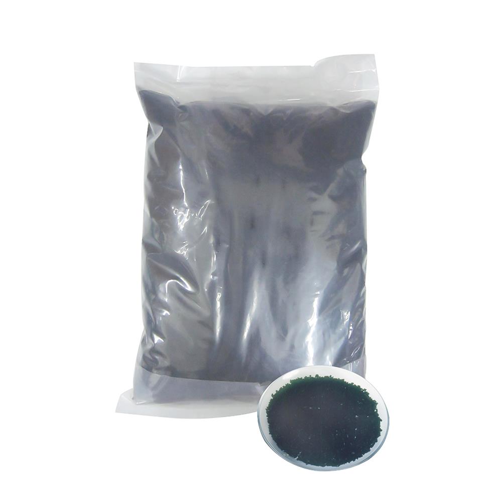 สารกรอง MAZUMA CARBON 10 ลิตร