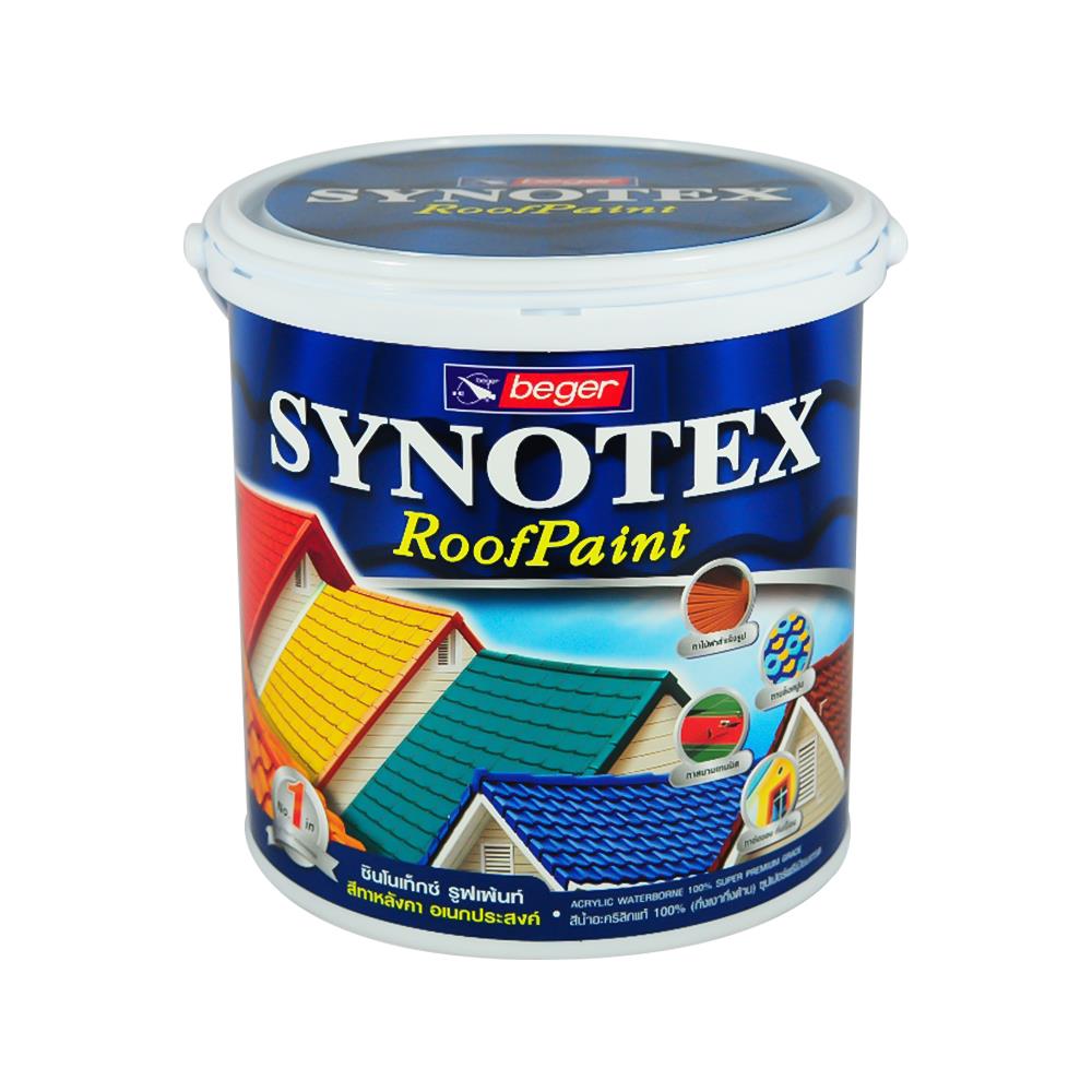 สีทาหลังคา BEGER SYNOTEX R3180 สีแดงตะวัน 1 แกลลอน