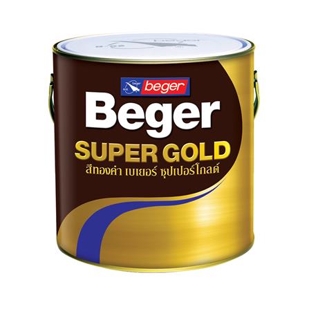 สีรองพื้นสีทองคำ BEGER A/E8855 1/4GL