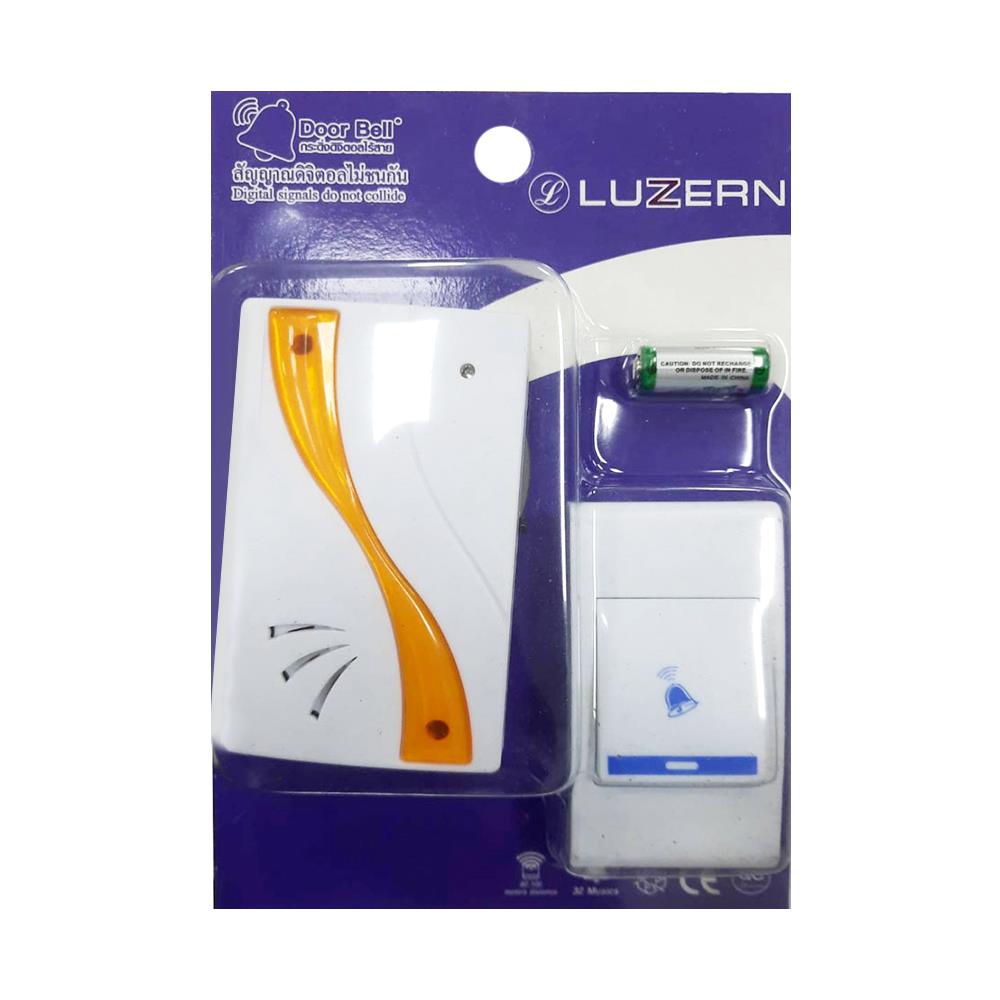 กระดิ่งไร้สายแบบเสียบปลั๊ก LUZERN E-307B ALL