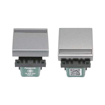 สวิตช์ 2 ทาง PANASONIC WEG5522 MH ขนาด 1.5 ช่อง สีเทาดำ_3