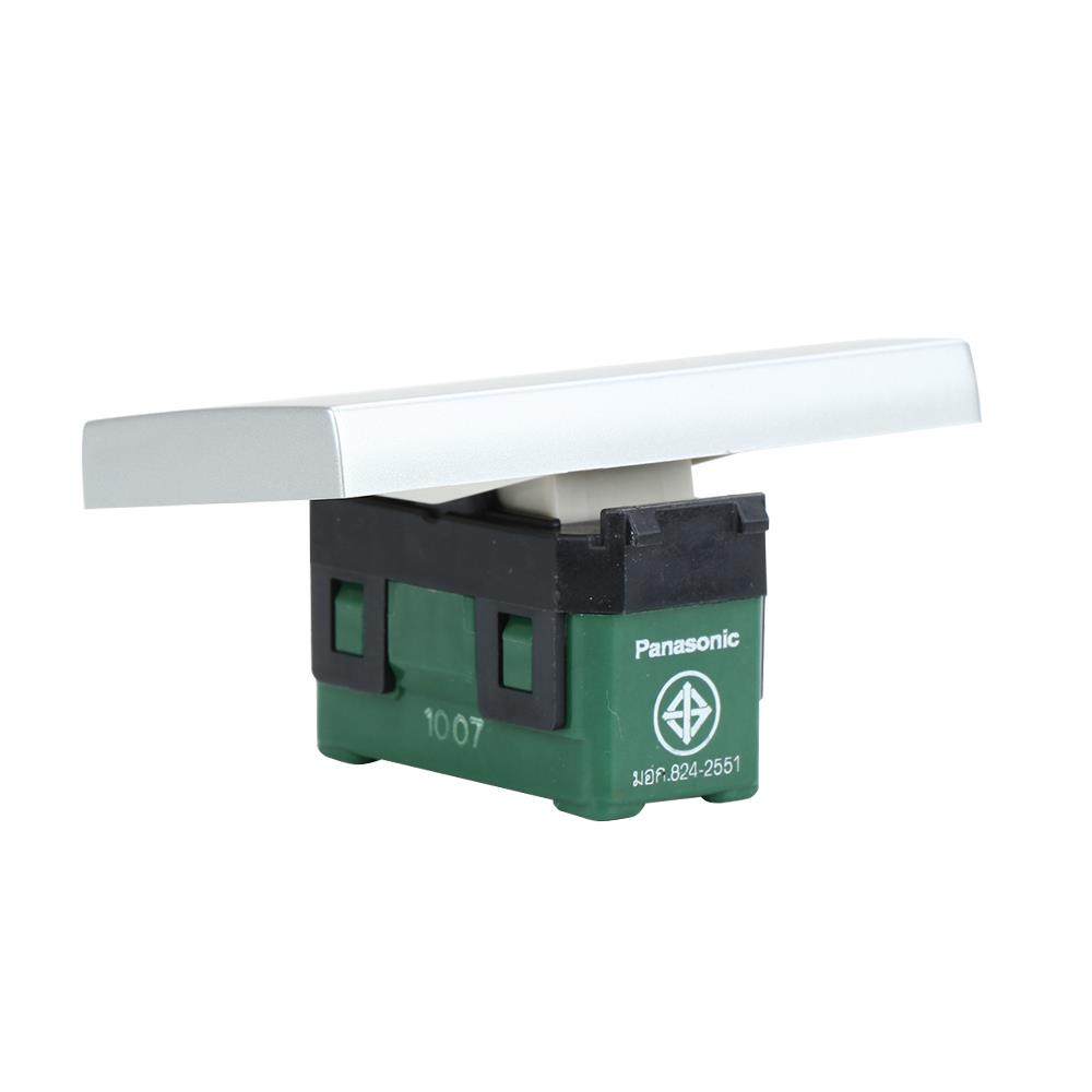 สวิตช์ 2 ทาง 3 ช่อง PANASONIC WEG5512 MW สีเงิน