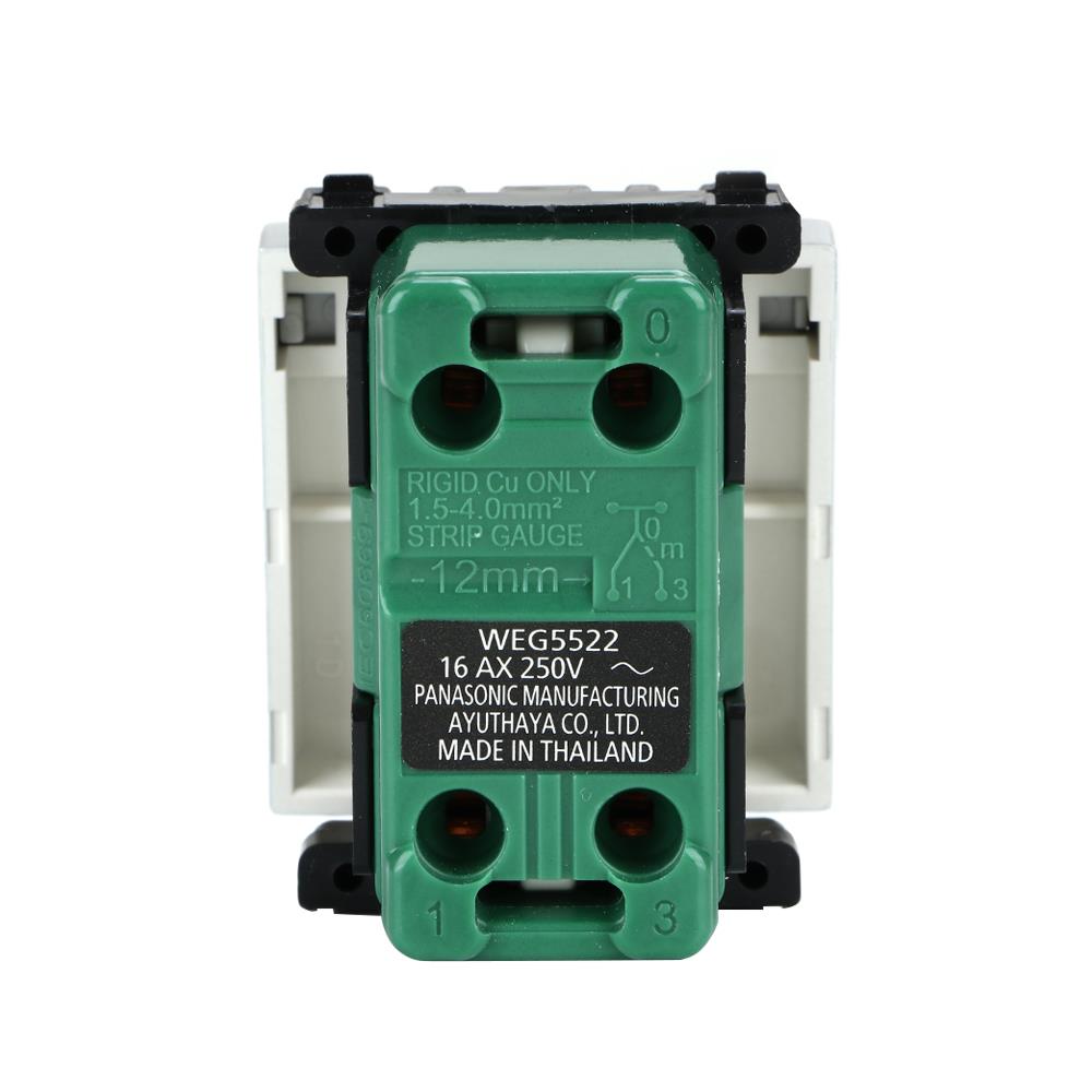 สวิตช์ 2 ทาง 1.5 ช่อง PANASONIC WEG5522MW สีเงิน