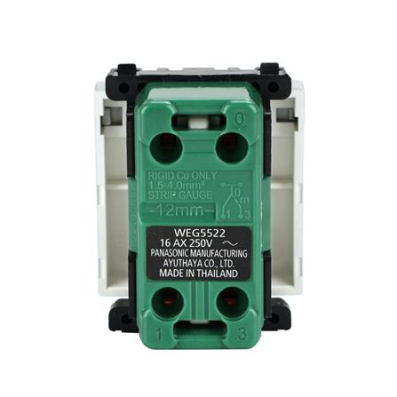 สวิตช์ 2 ทาง 1.5 ช่อง PANASONIC WEG5522MW สีเงิน_2