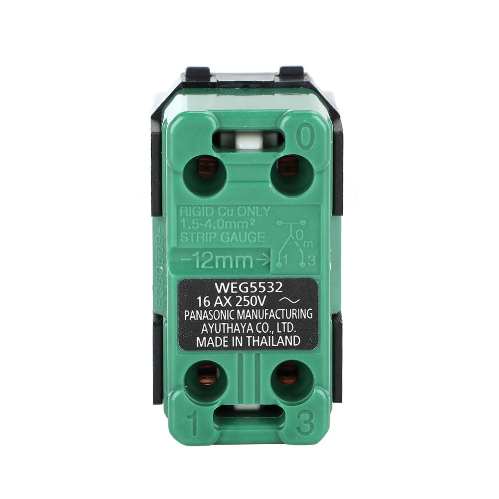 สวิตช์ 2 ทาง PANASONIC WEG5532 MW ขนาด 1 ช่อง สีเงิน