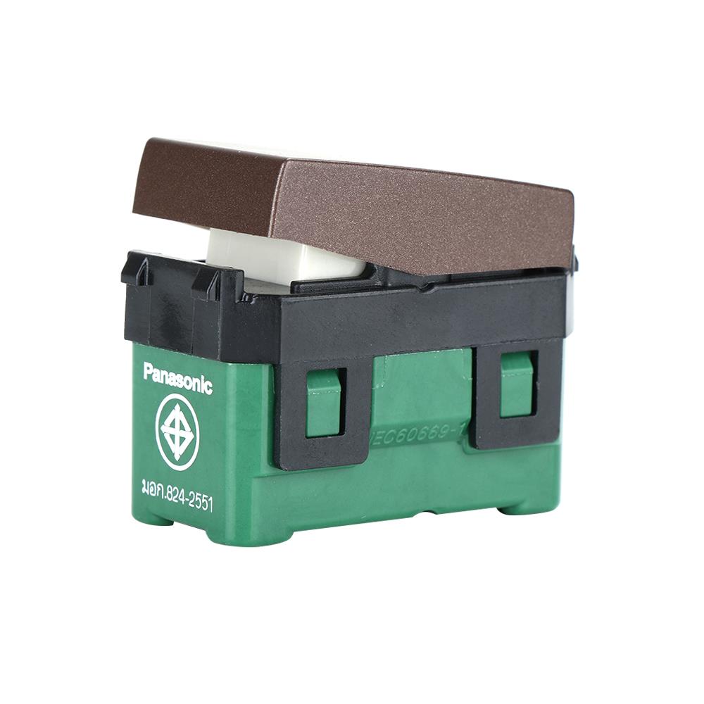 สวิตช์ 2 ทาง PANASONIC WEG5532 MA ขนาด 1 ช่อง สีน้ำตาล