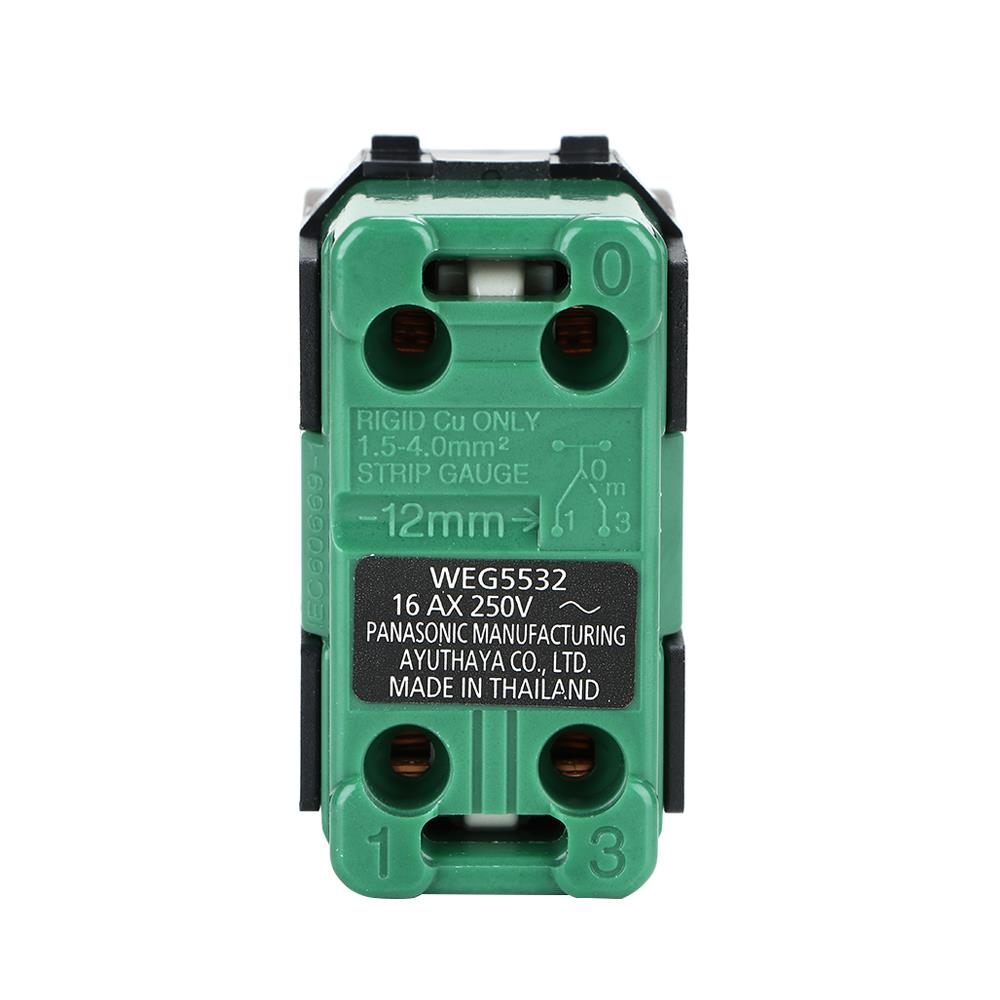 สวิตช์ 2 ทาง PANASONIC WEG5532 MA ขนาด 1 ช่อง สีน้ำตาล