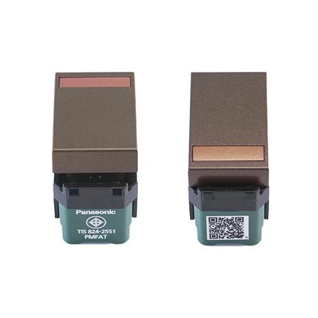 สวิตช์ 2 ทาง PANASONIC WEG5532 MA ขนาด 1 ช่อง สีน้ำตาล_3