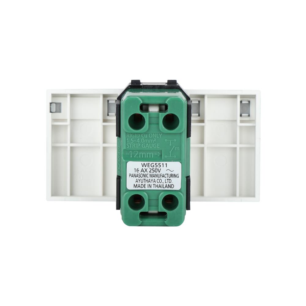 สวิตช์ 1 ทาง 3 ช่อง PANASONIC WEG5511 MW สีเงิน