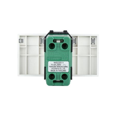 สวิตช์ 1 ทาง 3 ช่อง PANASONIC WEG5511 MW สีเงิน_2