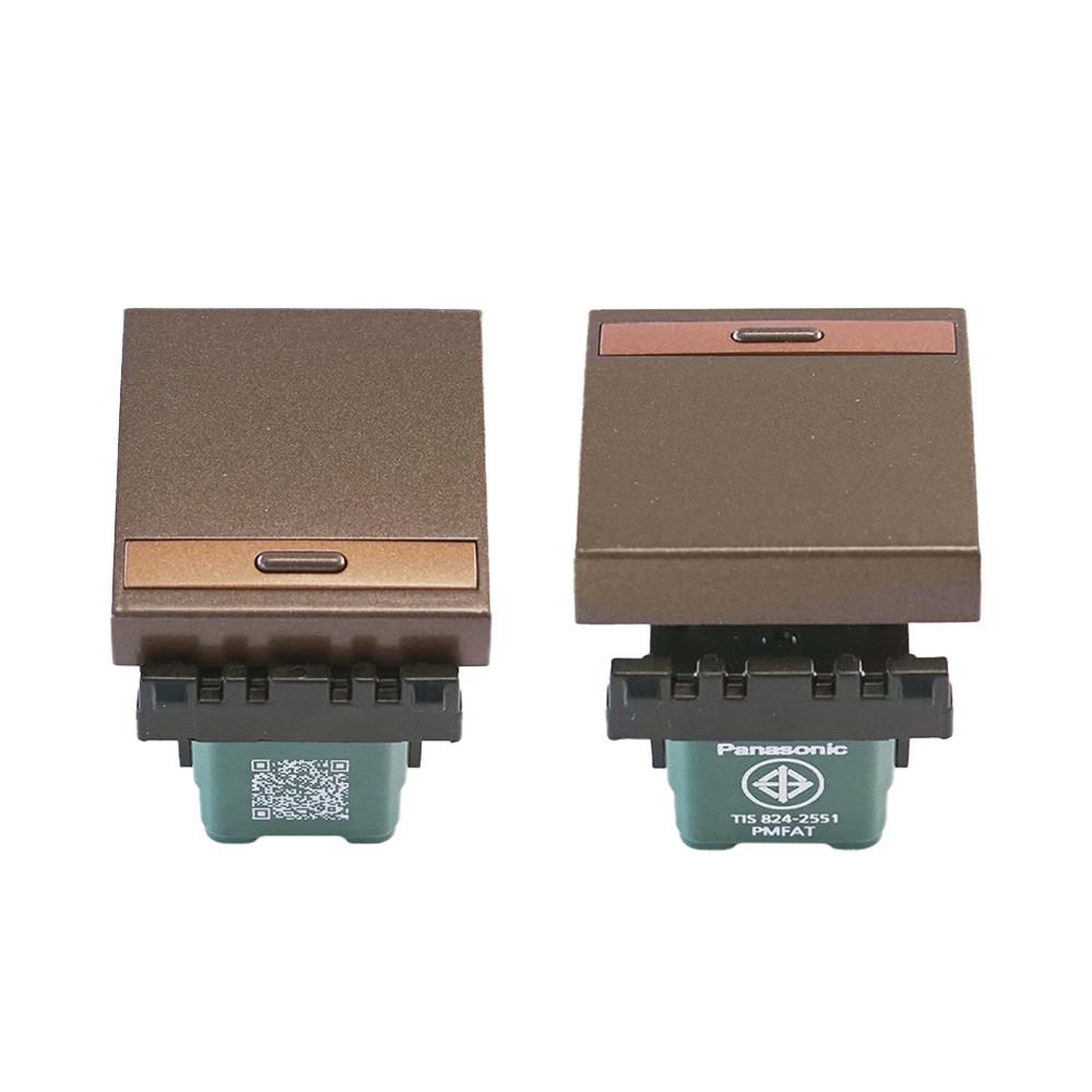 สวิตช์ 1 ทาง PANASONIC WEG5521 MA ขนาด 1.5 ช่อง สีน้ำตาล