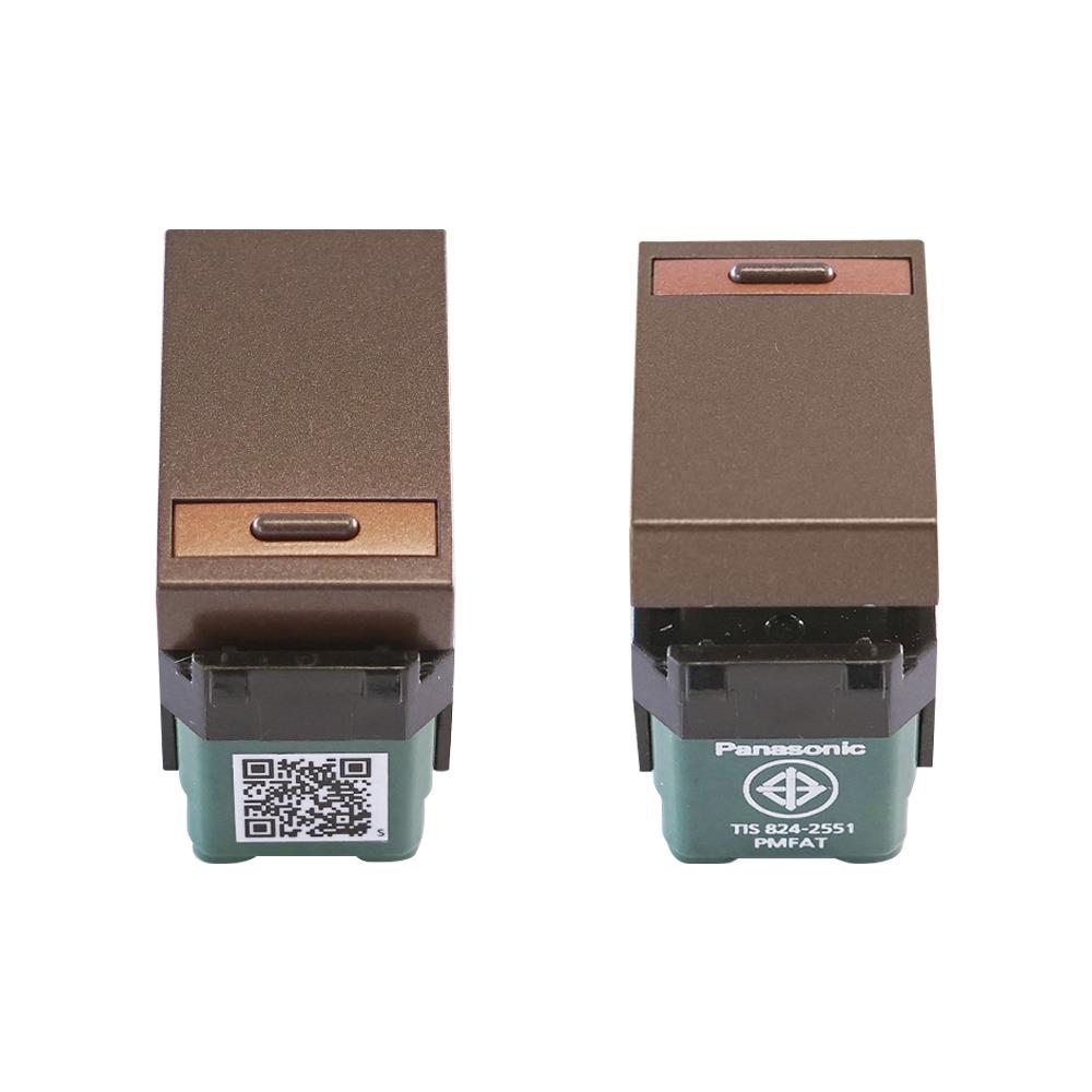 สวิตช์ 1 ทาง PANASONIC WEG5531 MA ขนาด 1 ช่อง สีน้ำตาล