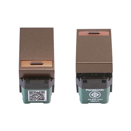 สวิตช์ 1 ทาง PANASONIC WEG5531 MA ขนาด 1 ช่อง สีน้ำตาล_3