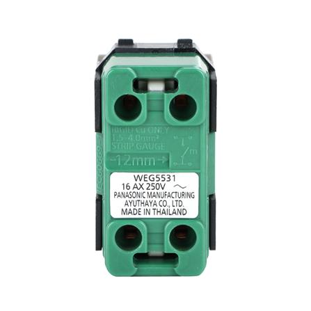 สวิตช์ 1 ทาง PANASONIC WEG5531 MA ขนาด 1 ช่อง สีน้ำตาล_2