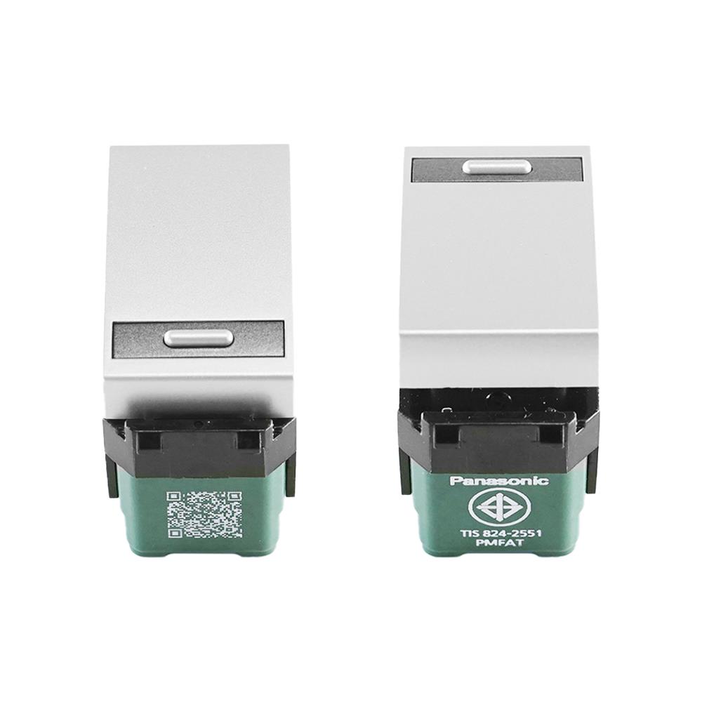 สวิตช์ 1 ทาง 1 ช่อง PANASONIC WEG5531 MW สีเงิน