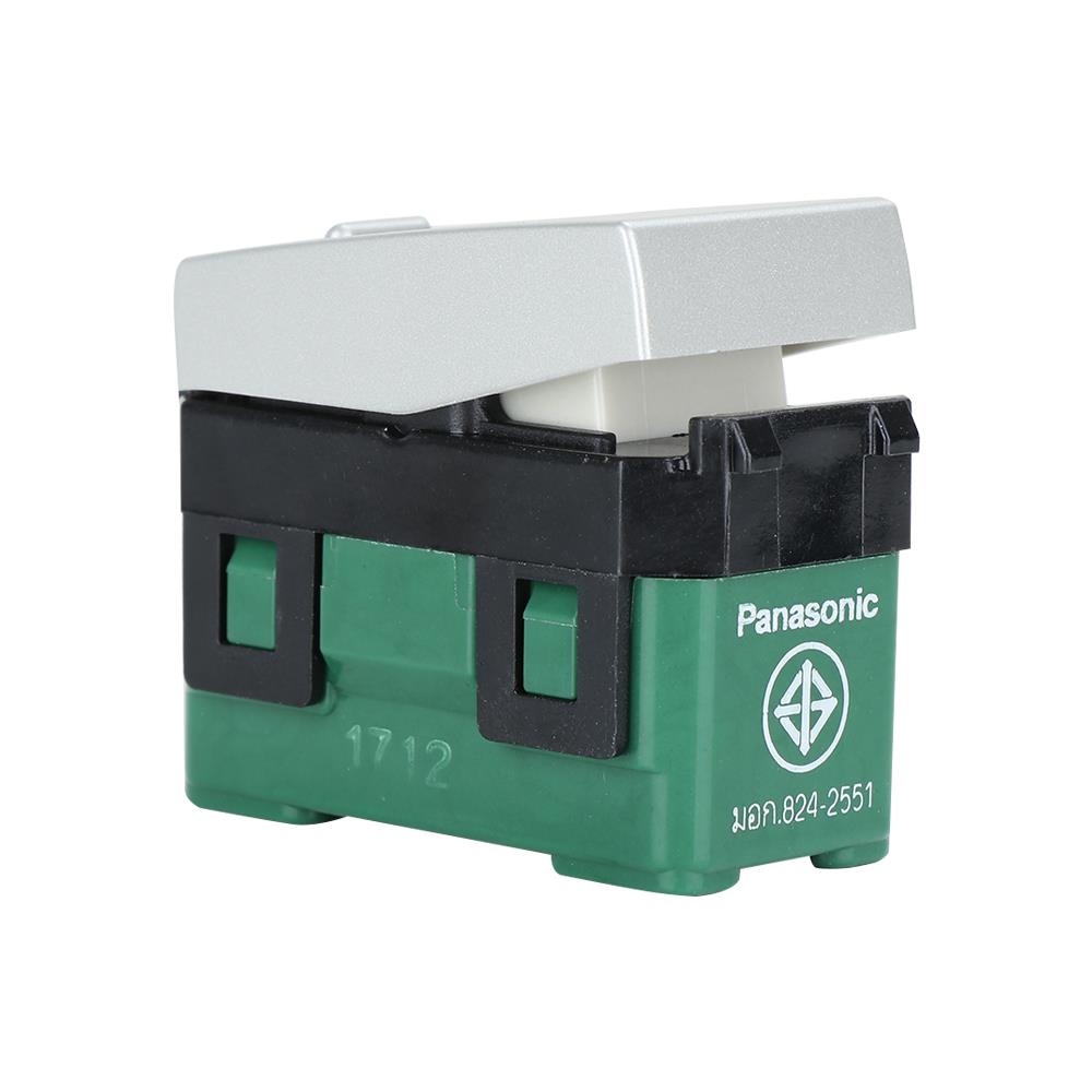 สวิตช์ 1 ทาง 1 ช่อง PANASONIC WEG5531 MW สีเงิน