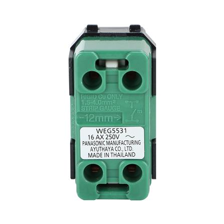 สวิตช์ 1 ทาง 1 ช่อง PANASONIC WEG5531 MW สีเงิน_2
