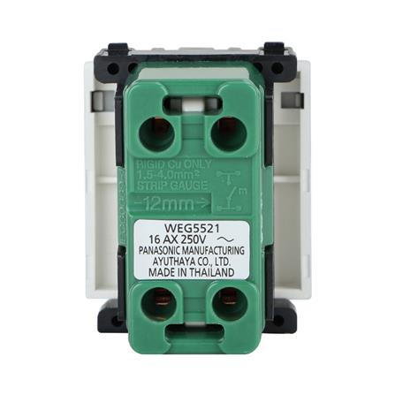 สวิตช์ 1 ทาง 1.5 ช่อง PANASONIC WEG5521 MW สีเงิน_2