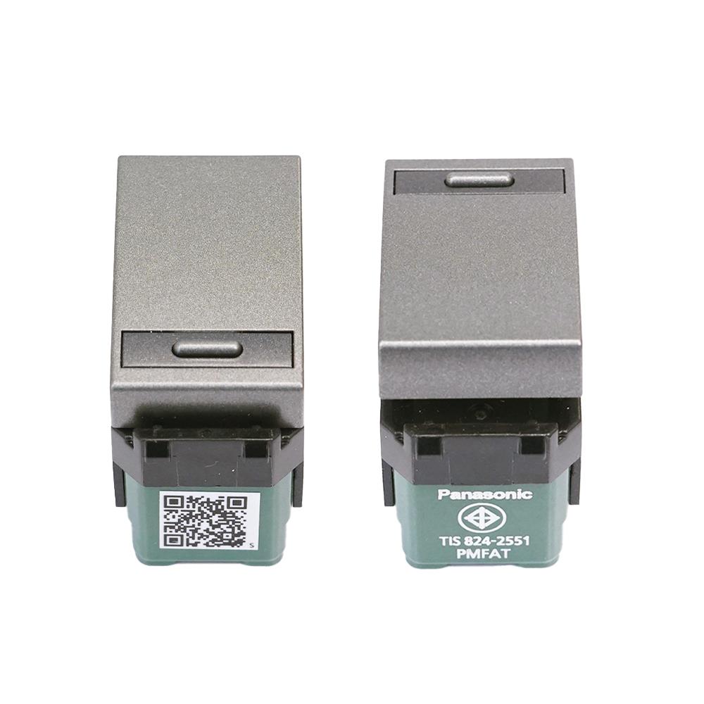 สวิตช์ 1 ทาง PANASONIC WEG5531 MH  ขนาด 1 ช่อง สีเทาดำ