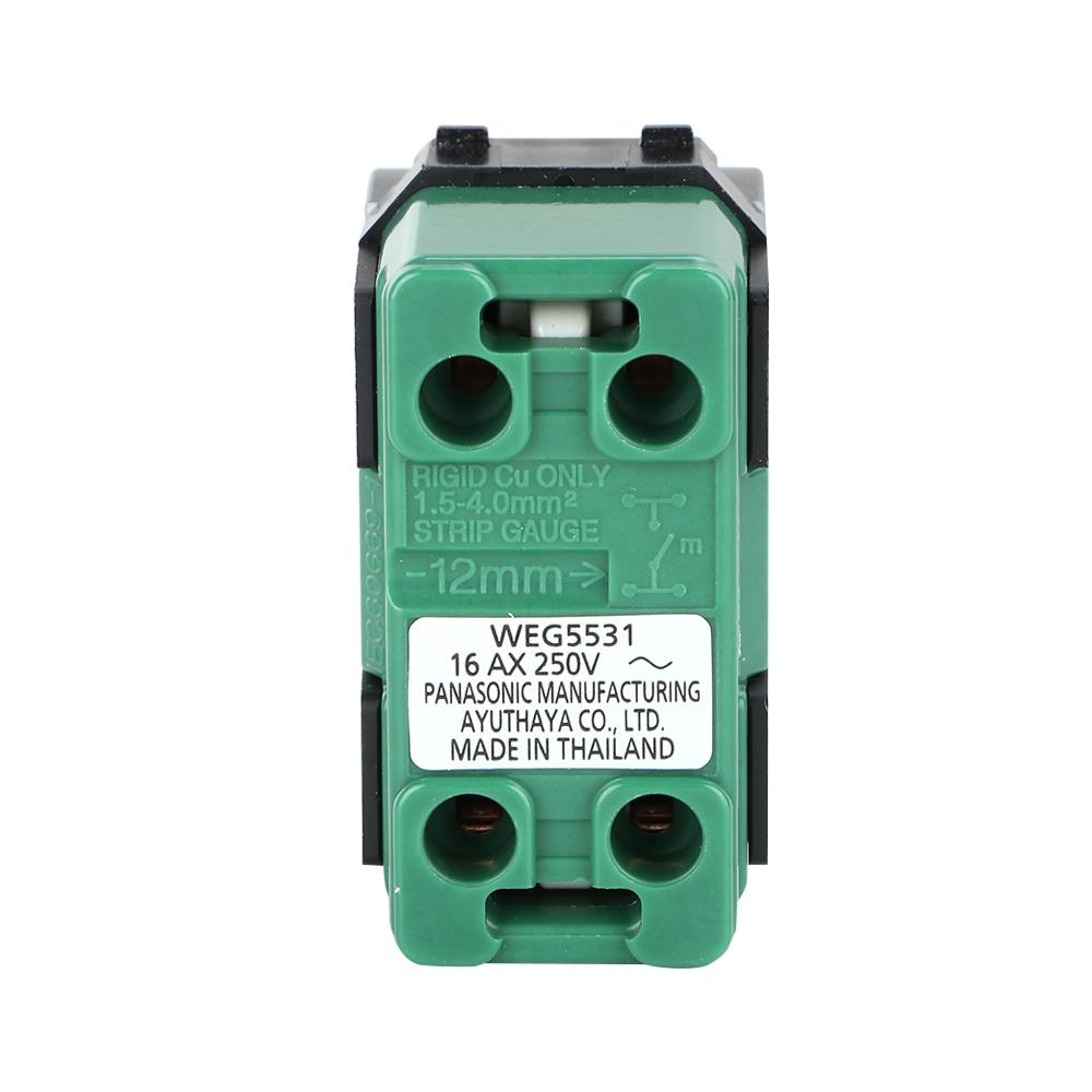 สวิตช์ 1 ทาง PANASONIC WEG5531 MH  ขนาด 1 ช่อง สีเทาดำ